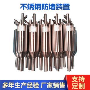 ӭ����PFD-1���P�304����ȡ���� T1-1�����L��ȡ�����b�� 늏S
