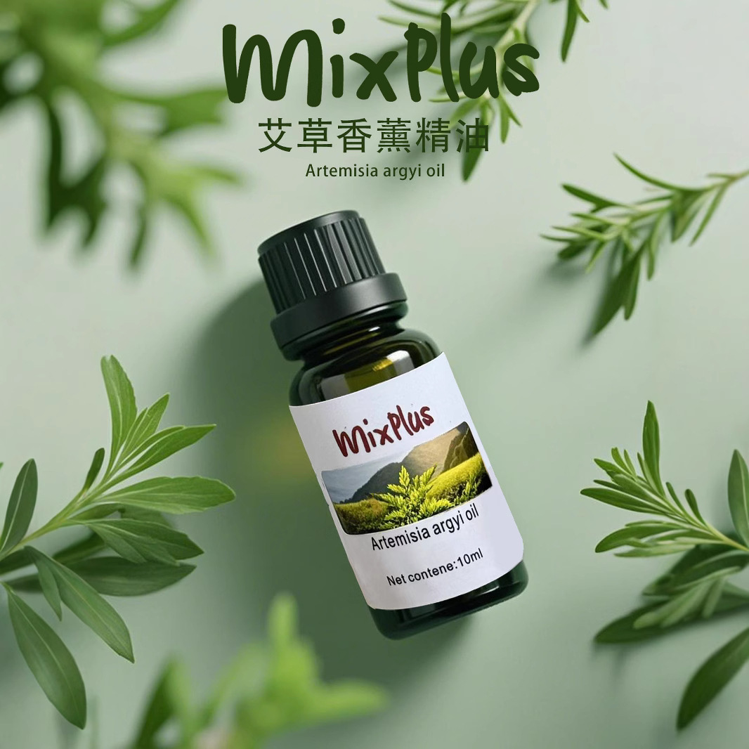 美时全英文精油10ml艾草香薰精油复方睡眠香薰跨境外贸厂家批发