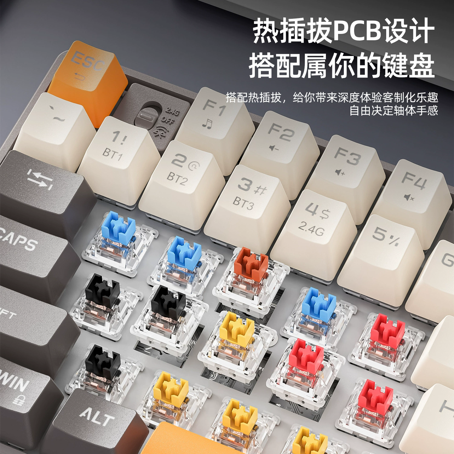 Smilang MK87 Bluetooth беспроводная механическая клавиатура 87 клавиш, компьютерный ноутбук, подсветка, яркие цвета, подключение и отключение, синий механизм