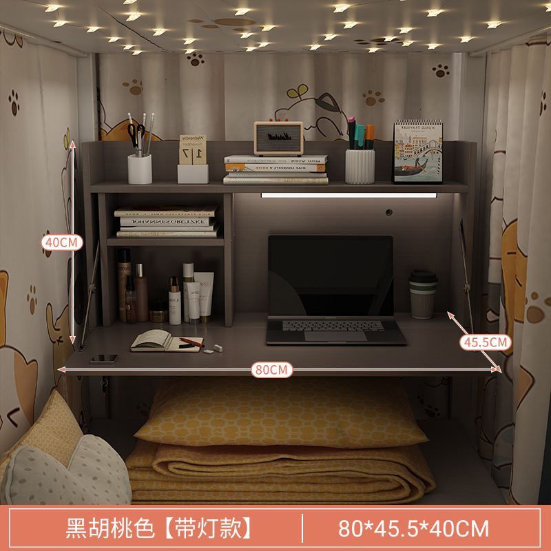 Mesa de cama para estudiantes universitarios tabla de computadora colgante plegable perezosa mesa de escritorio dormitorio dormitorio estudio mesa pequeña