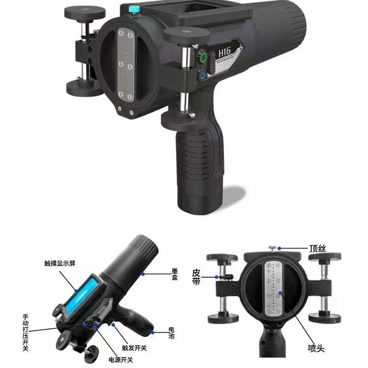 Impresora de inyección de tinta de caracteres grandes de mano, impresora de inyección de tinta de cartón de acero y acero, impresora de inyección de tinta integrada portátil para baldosas de cemento