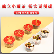 �`֥ʯ���Ƥ���߲������B���軨�����Y��С�޲����l�B��ʳƷ
