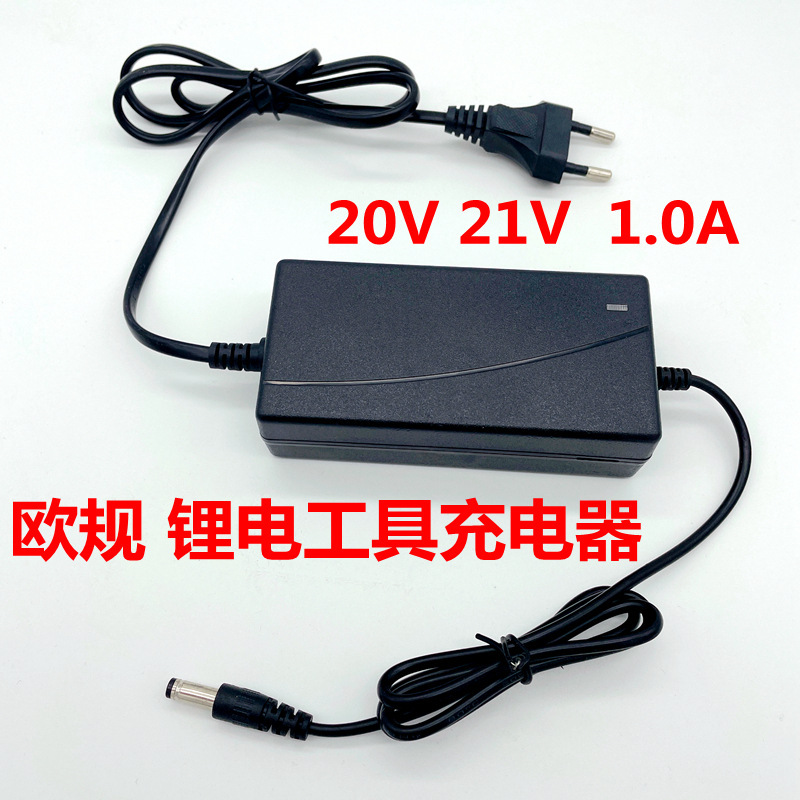 European gauge European standard Russian gauge 21V20V lithium electric tool universal charger angle grinder electric wrench hand electric drill electric hammer European gauge European standard Russian gauge 21V20V lithium electric tool universal charger angle grinder electric wrench hand electric drill electric hammer