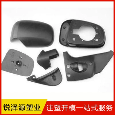 Injection Mold Opening, Plastic Accessories Processing and Production, Seeder Accessories Shell Mold Custom Processing and Development (Avtomobil hissələri qəlibləri)