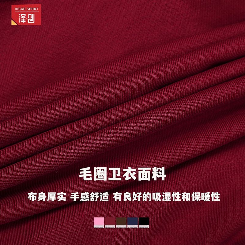 欧美跨境高腰宽松运动卫裤抽绳口袋直筒休闲长裤百搭运动裤女2030|undefined