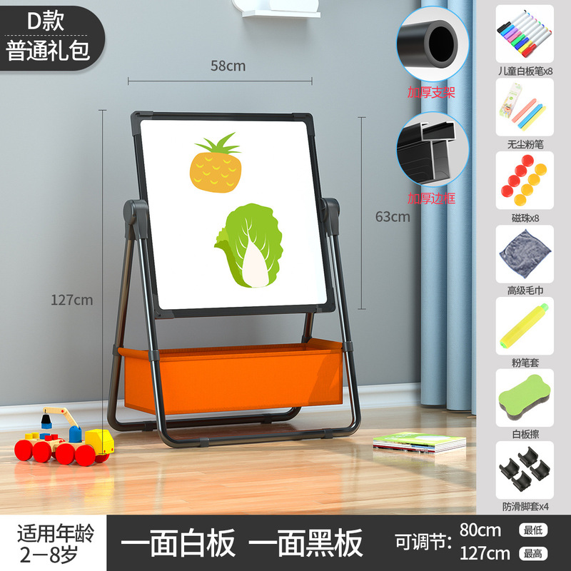 子供の家庭用黒板の赤ちゃんの磁気画画板のスタンド式の白板のタブレットは色板の落書きを塗ることができます。|undefined