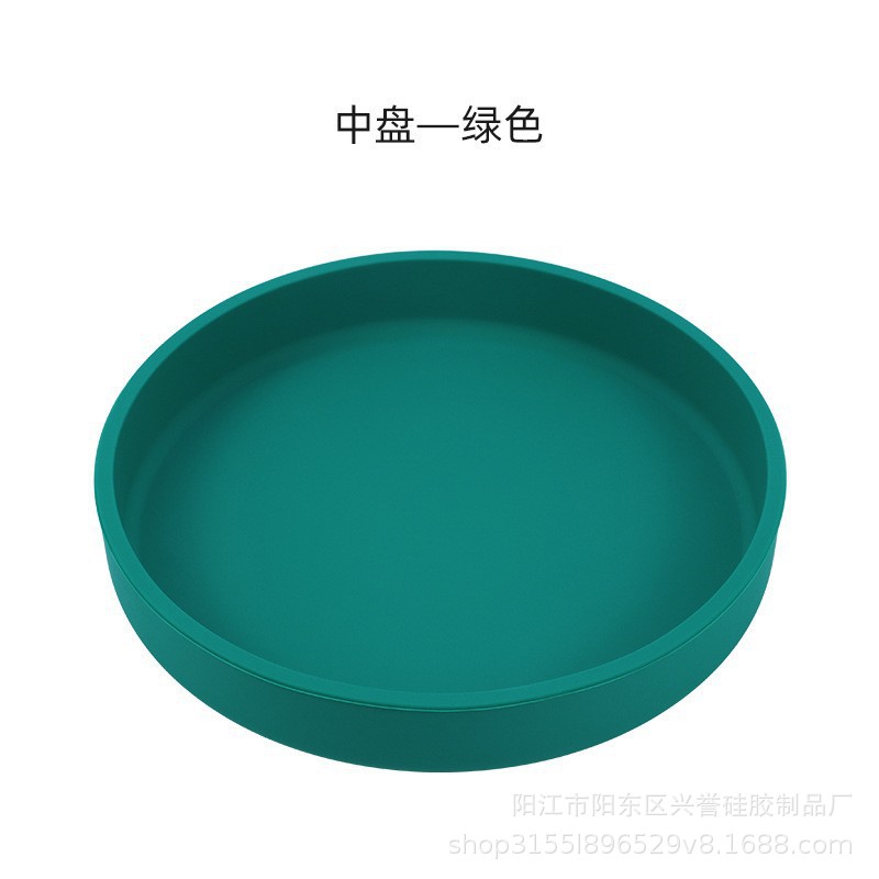 단일 중간 판 녹색