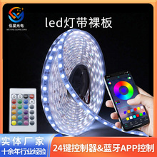 ]led12V24V5050岻ˮܛl12VLEDNƬ5һ