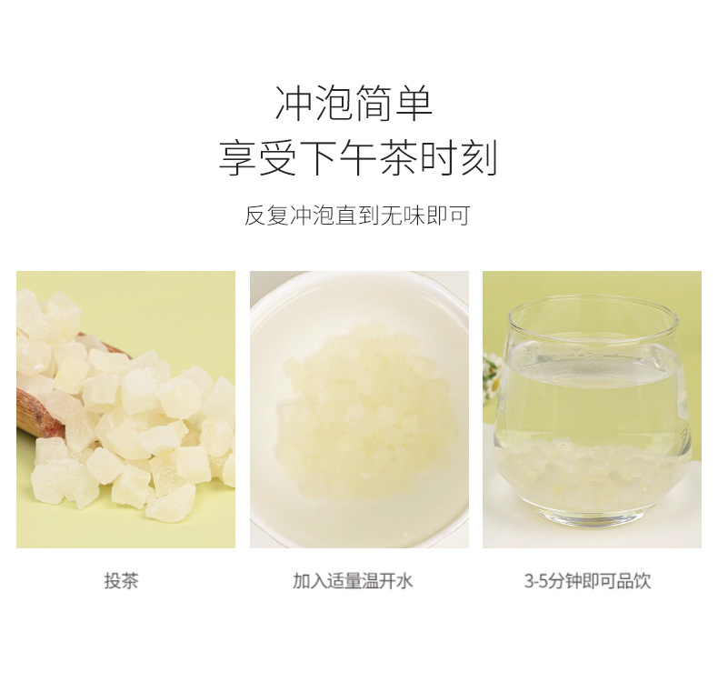 Dried White Peach Dice 500g Low Temperature Dried Fruit Tea Cubes for Peach Oolong Blends and Iced Drinks details