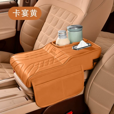 Storage Storage Pad, Armrest box - color-cup-vertical-style-cayenne-yellow