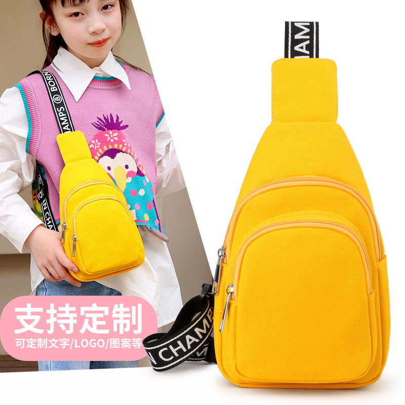 Children's Small Backpack Canvas Yellow Cross-Body Small Chest Bag Kindergarten Primary School Students Boys and Girls Kindergarten Gifts