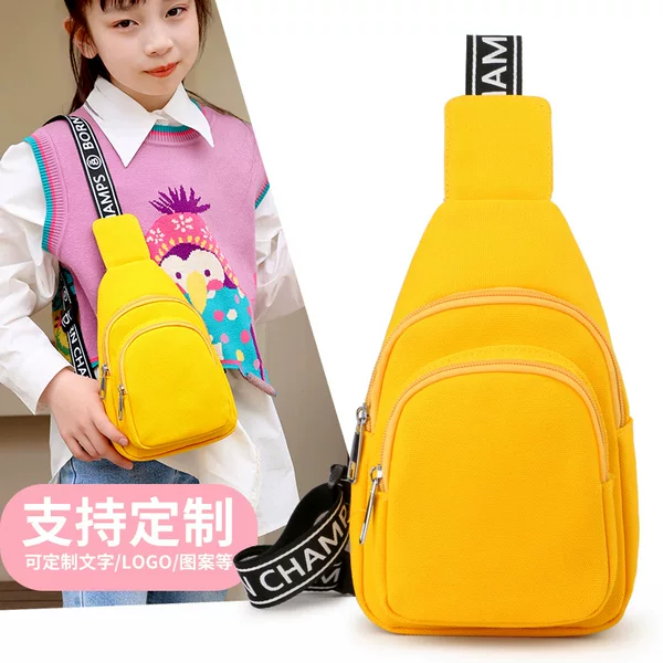 Children's Small Backpack Canvas Yellow Cross-Body Small Chest Bag Kindergarten Primary School Students Boys and Girls Kindergarten Gifts