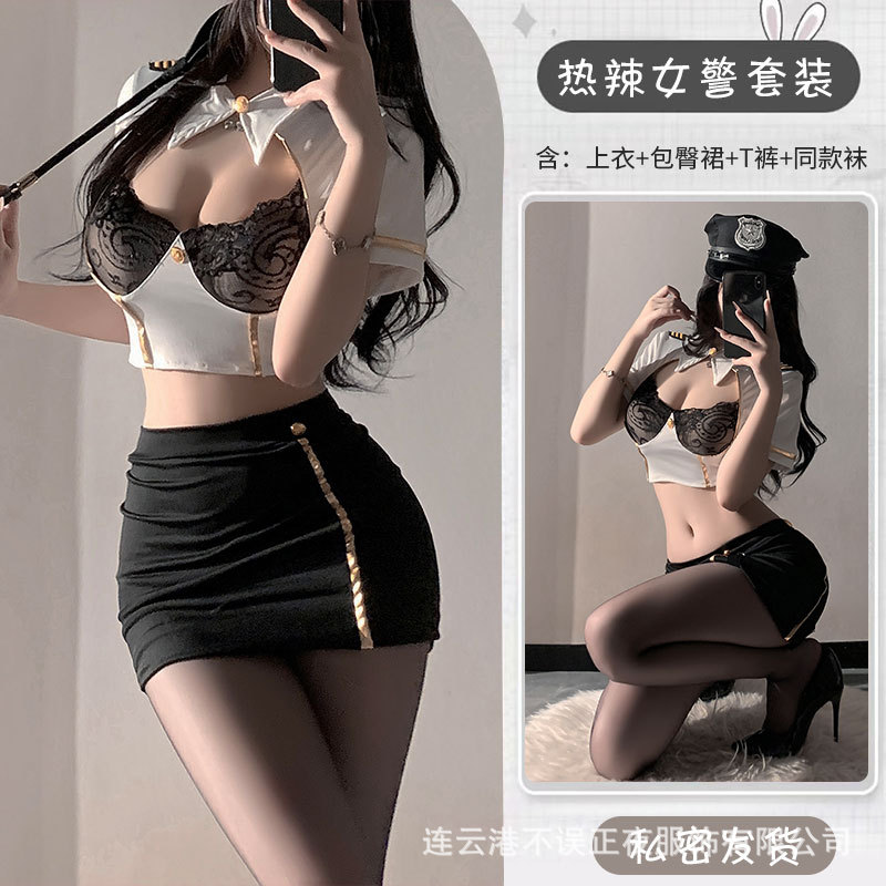 정장 + 어울리는 양말