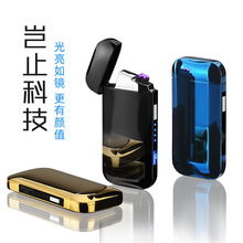 668-1̾Wtٳ늴Ccp늻usb@ʾ羳