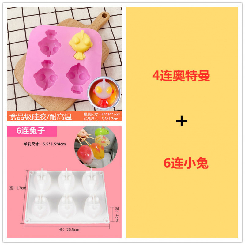 露店茶碗専用包装箱50ml商用錫紙布丁杯包装箱金型使い捨てアルミ箔鉢餅|undefined