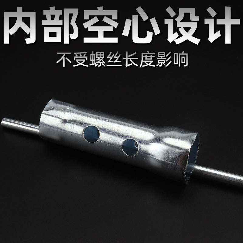 Hueco hexágono bujías eléctricas herramienta de mantenimiento de automóviles para bicicletas eléctricas tornillo de grifo desmontaje llave de manga