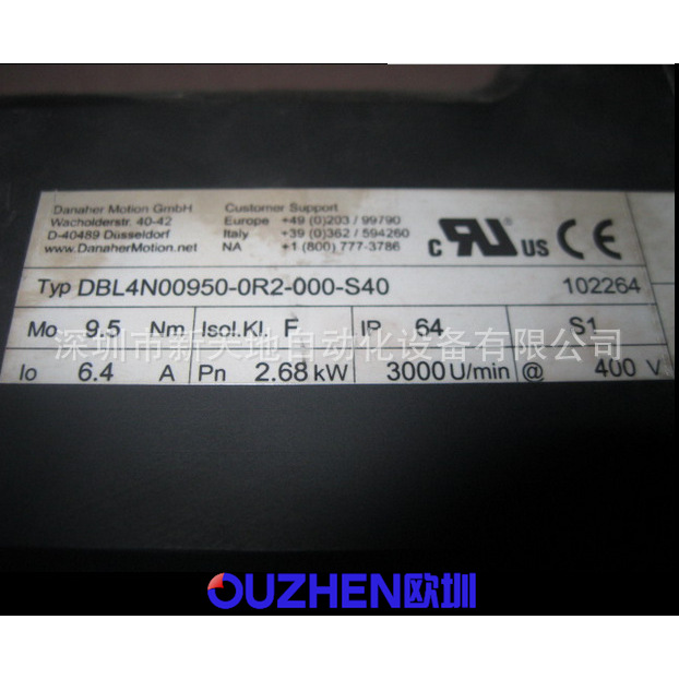 科尔摩贝加莱DBL4N00950-0R2-000-S40