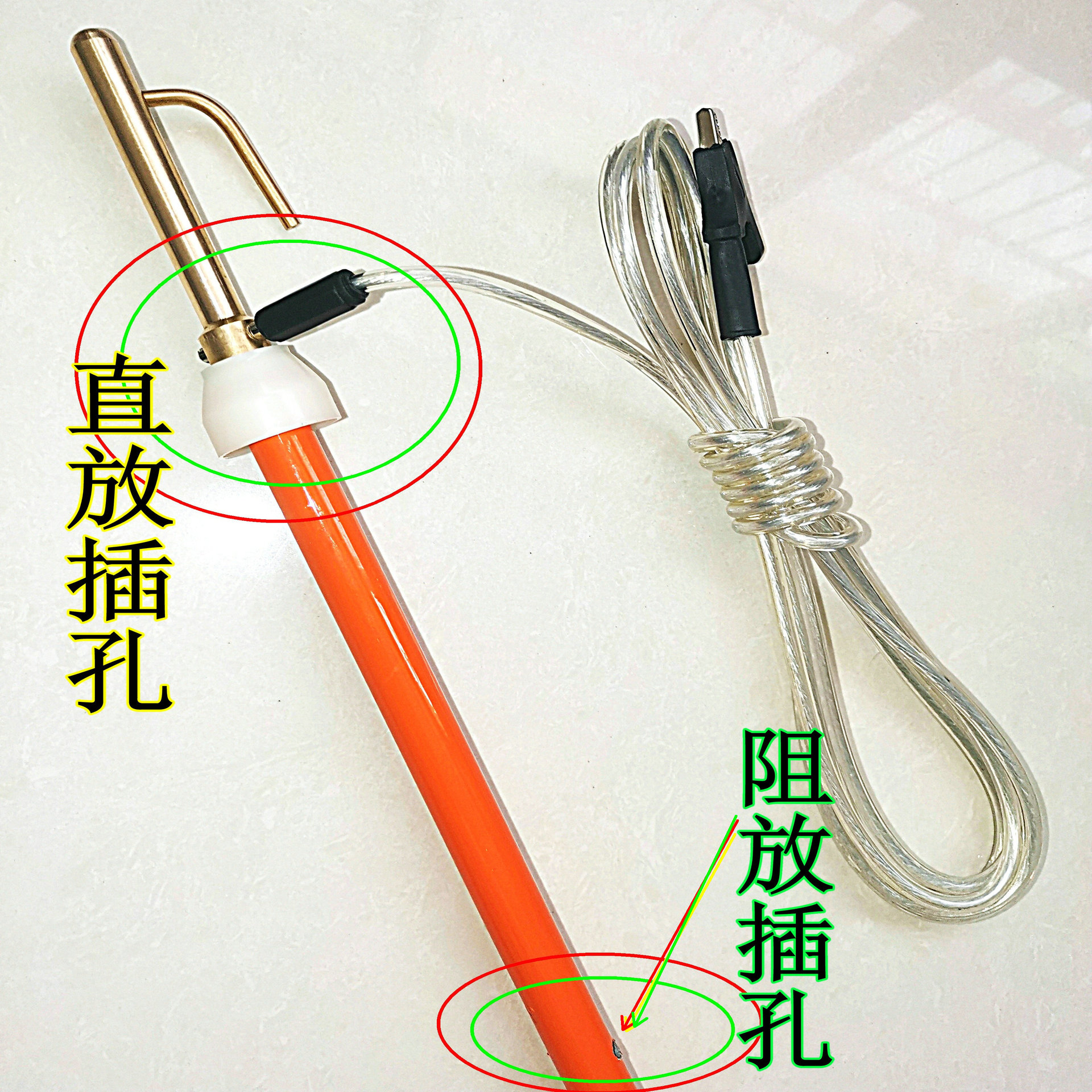 60KV 70KV便携式放电棒  插孔式放电棒  升级款新品放电棒