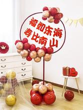 老人60岁寿宴生日装饰桌飘气球立柱长辈妈妈寿字派对背景场景布置