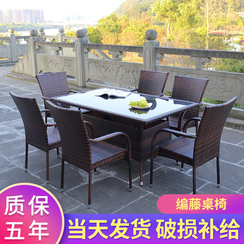 Outdoor Woven Rattan Table and Chair Four-Piece Set, Balcony Half-Pack Table and Chair Combination, Garden Courtyard Table and Chairs, Leisure Outdoor Table and Chairs