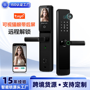 �羳���� ؈�ێ������T�fAPP ���Ԅ������T�i ָ�y�ܴa�i