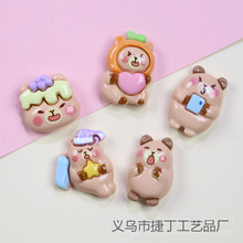 ����ɐ����࿨Ƥ����diy�����z��֬����֙C������Ь�����N��l