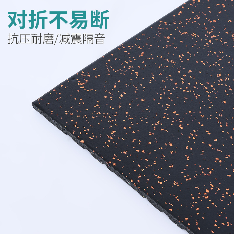 健身房减震橡胶隔音地垫 室内复合面层地胶杠铃防砸橡胶地垫健身