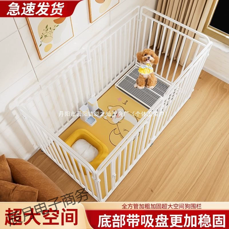 Забор для домашних животных, внутренний забор для маленьких и средних собак, изоляционная дверь для корги, чихуахуа, свободный комбинированный забор