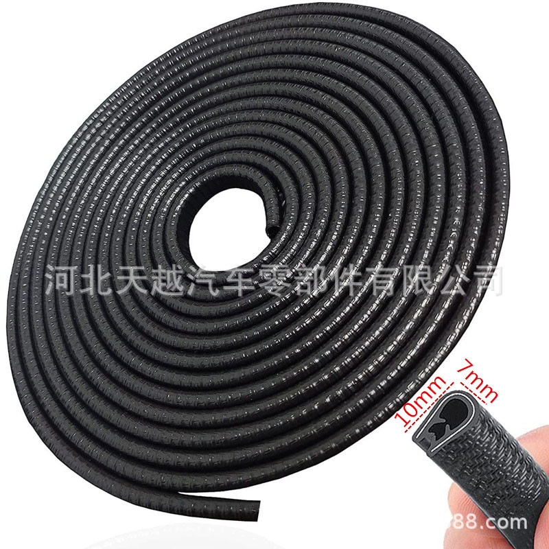 �綯��װ���ܷ��� U�������� �ִ��Ǽ��Լн�ͷ����Ե��ɫװ����