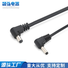 �����l5521DC���^��  ���S�ӹ�������L�� ܇�d�c������늾�