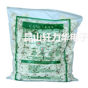 Imported SUZUKI transparent incision frosted finger cover dust-free purification finger cover halogen-free and chlorine-free