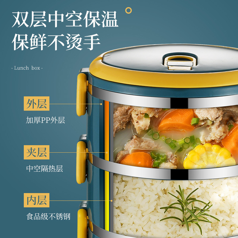 オフィスワーカー向けの断熱ランチボックス、エクストラロング断熱ランチバケツ、ステンレス製断熱バケツバッグ、ランチボックス、学生女子ランチボックス|undefined