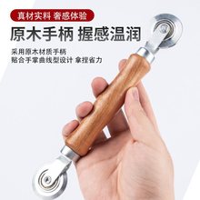 换纱窗压条纱工具压纱轮滚轮滑轮纱窗纱压轮器纱窗工具带轴承耐用