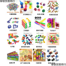 ӖYƷl ӖCYƷ eփQ߈СY