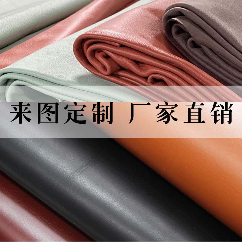 自有工厂支持批发各类风格头层牛皮修面皮疯马皮油蜡皮植鞣革皮料