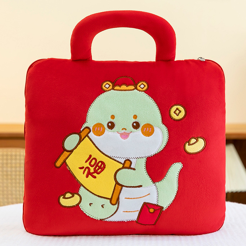 붉은 복사