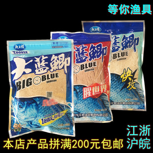 ��}̎���������~�D���{�a330g���{�a������310g�D��60����