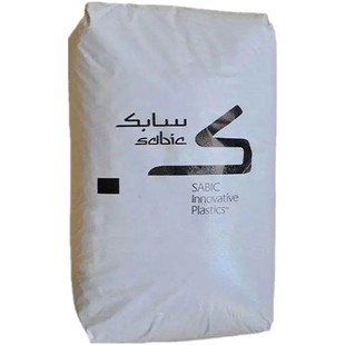 PA12/PTFE saber Foundation SL-4530 low friction chemical resistance Teflon reinforced SP003 wear resistance