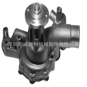 Toyota water pump 16100-59165 16100-59166 16100-59245
