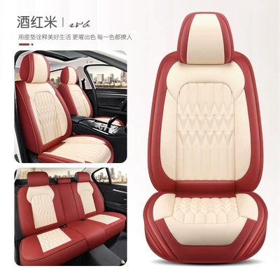 Four Seasons Pad Amazon foreign trade full leather - burgundy-rice-standard-edition-3