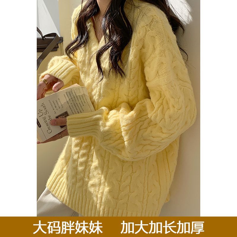 Yellow demi-season long sweater