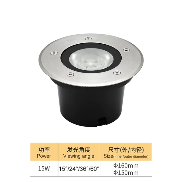 160 underground lamp (150 lamp body)