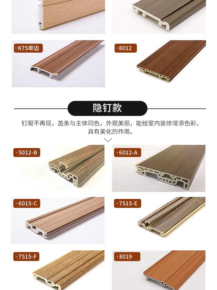 详情页_09