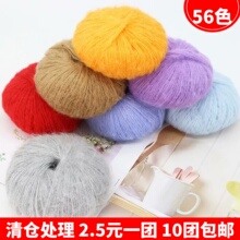 �R��ëë����ë���F��ë������ë���ֹ�diy��������ë�����ϰ�