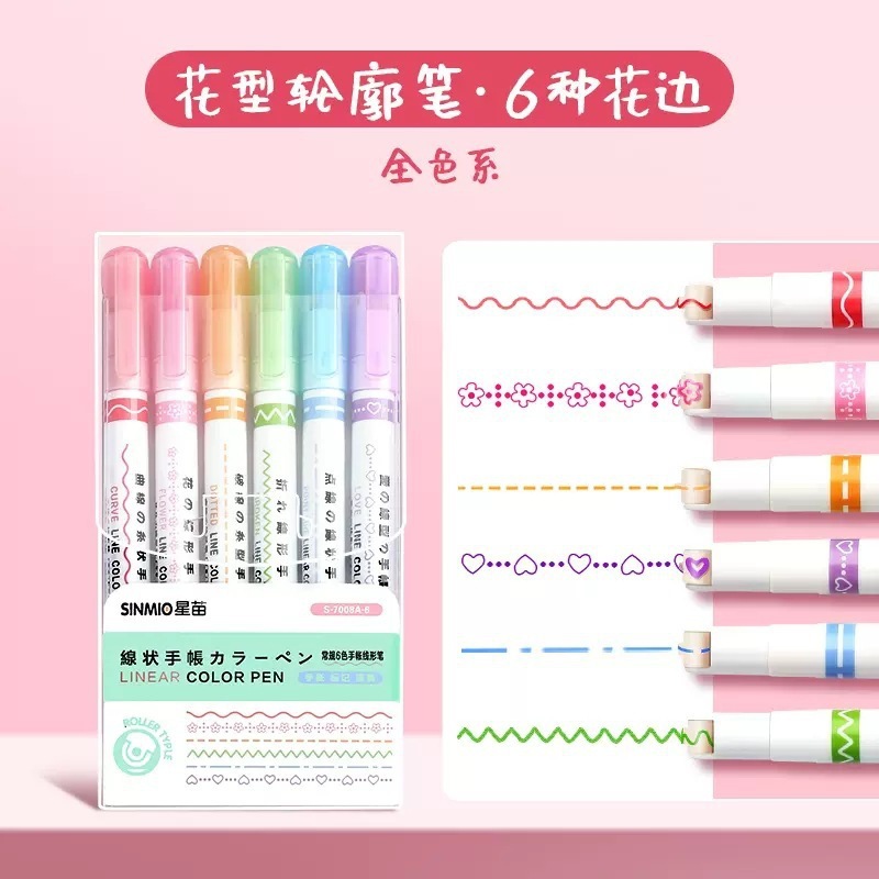 花型轮廓曲线笔手帐图案彩色标记花纹荧光色手账小报儿童勾线花形|undefined