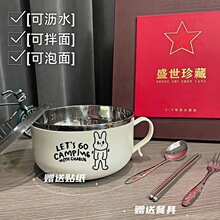 ʳƷ�����P������뎧�w�W����������̖���挣����������bins
