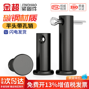 GB882�F�����N�Sƽ�^�A���N�Nᔲ��N��λ�NM5M6M8M10M12M14M16M20