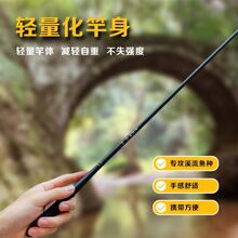 �������Ұ�Ϫ����̼�ض̹��r��37�{Ϫʯ���R�ڰחl�a�~���p����