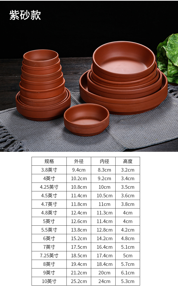 详情-09.jpg