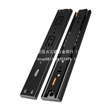 �Ӻ��ϻ�܉�����������P�����܉�������؏��o��܉���b���l